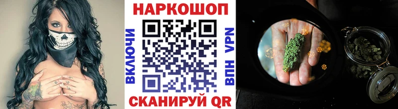 Купить наркотики сайты Духовщина ГАШ  hydra ссылка  Кокаин  Меф  МАРИХУАНА  СОЛЬ 