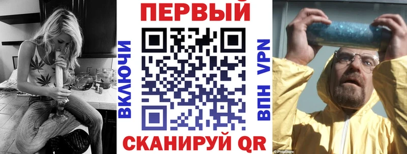 хочу Духовщина АМФЕТАМИН VHQ