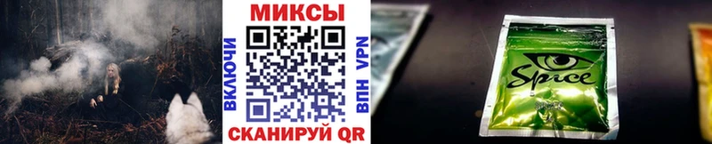 Бутират буратино  Духовщина 