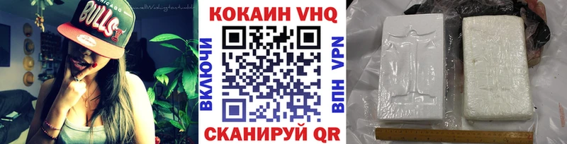 Кокаин Боливия  ссылка на мегу онион  Духовщина 