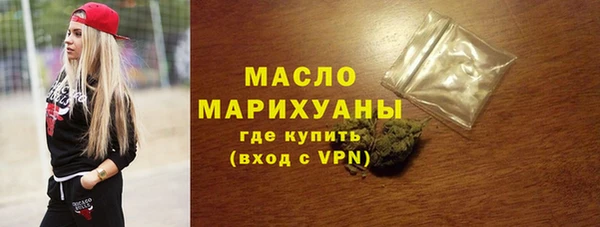 СК Абаза