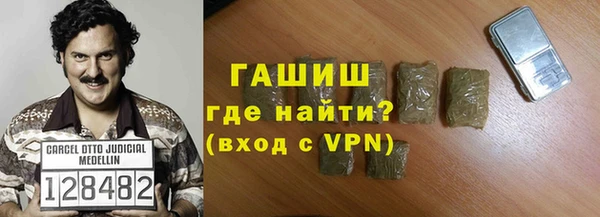 мет Абдулино