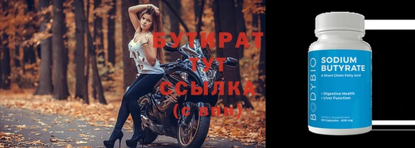 СК Абаза