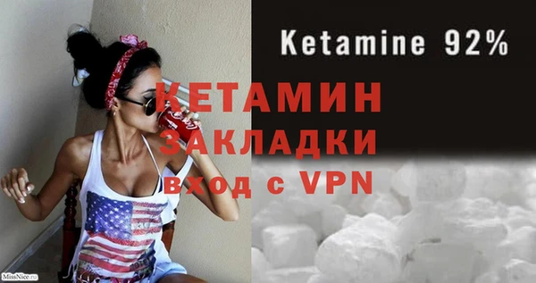 СК Абаза