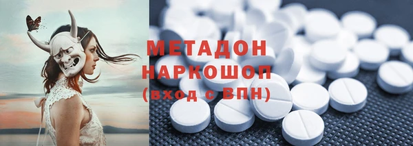 мет Алексин