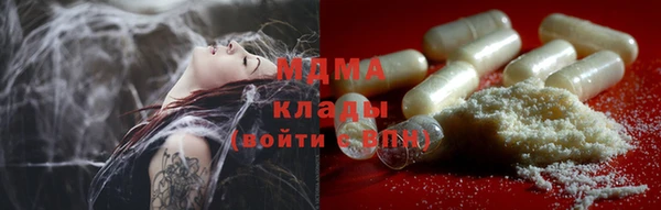 СК Абаза