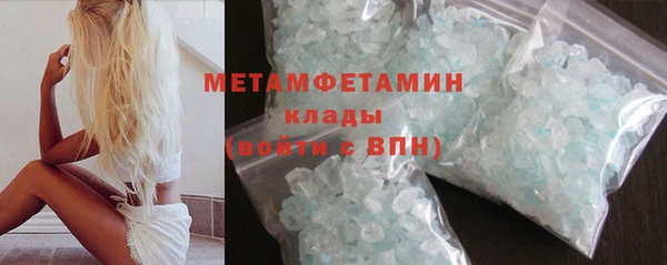СК Абаза