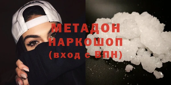 мет Абдулино