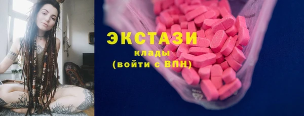 мескалин Алзамай