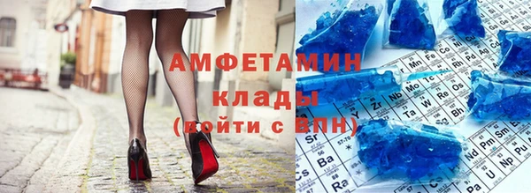 СК Абаза