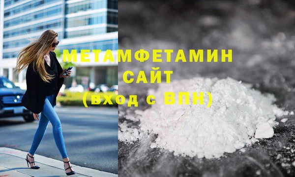 СК Абаза