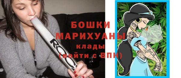 СК Абаза
