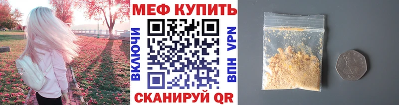 МЕФ  Духовщина