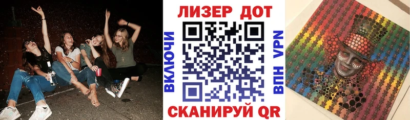 продажа наркотиков  Духовщина  Марки N-bome 1,5мг 